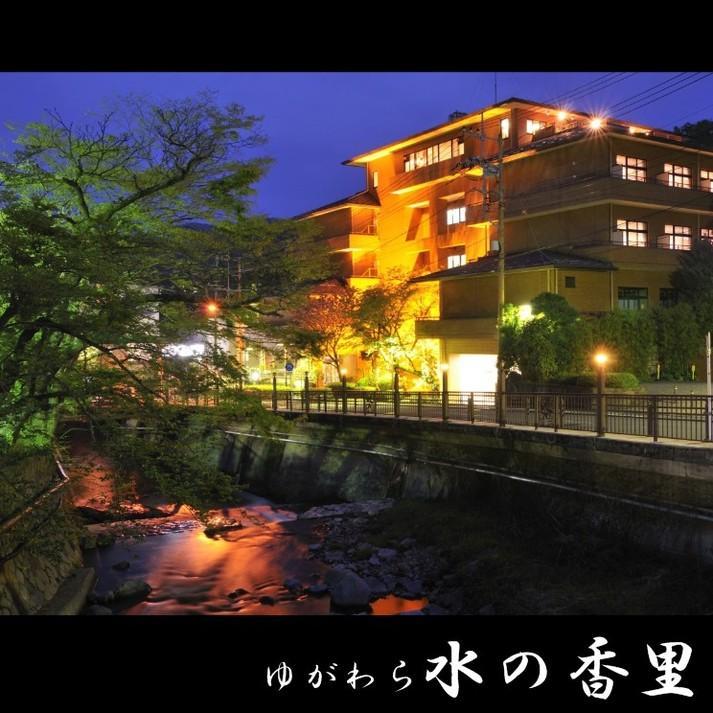Yugawara Mizunokaori Hotel Ngoại thất bức ảnh