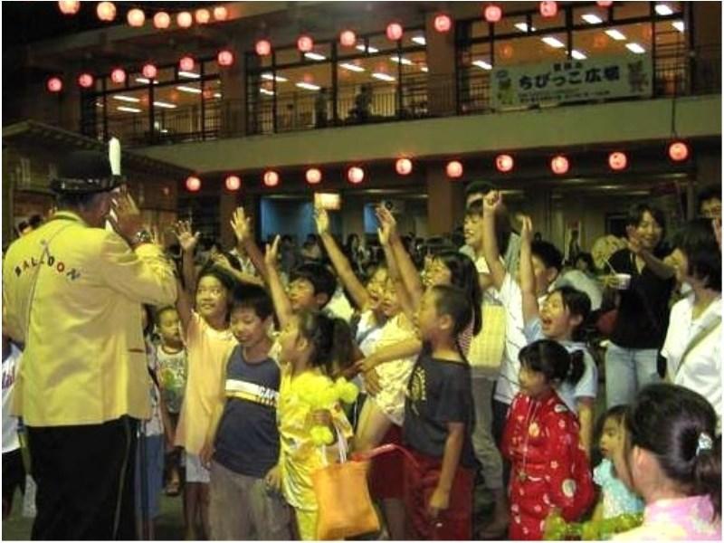 Yugawara Mizunokaori Hotel Ngoại thất bức ảnh