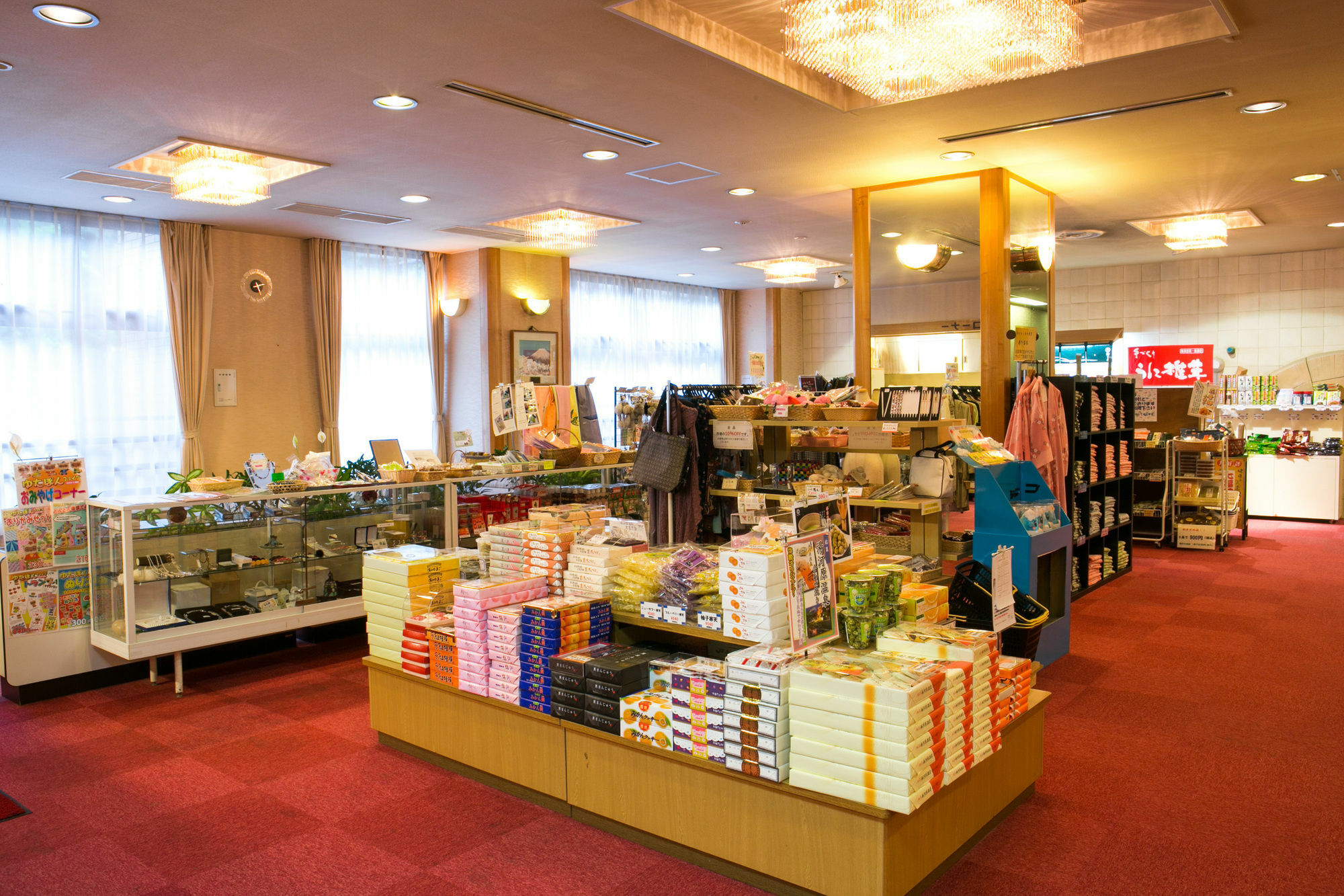 Yugawara Mizunokaori Hotel Ngoại thất bức ảnh